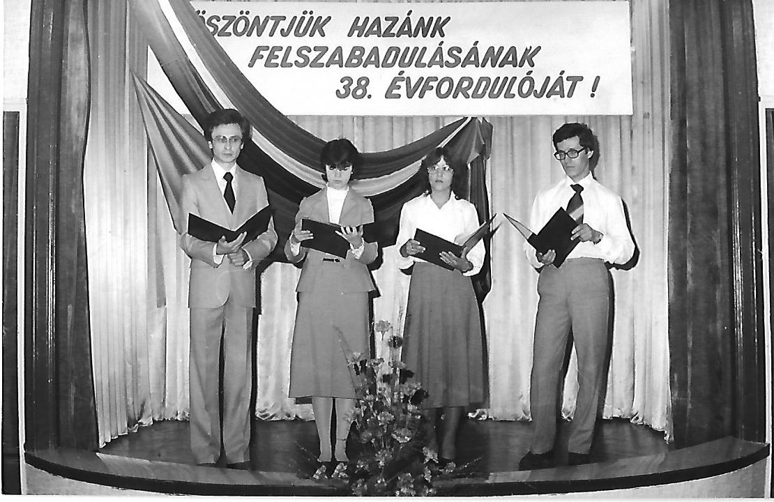 KPVDSz - KISz Fiatalok Műsora (Magyar Kereskedelmi és Vendéglátóipari Múzeum CC BY-NC-ND)