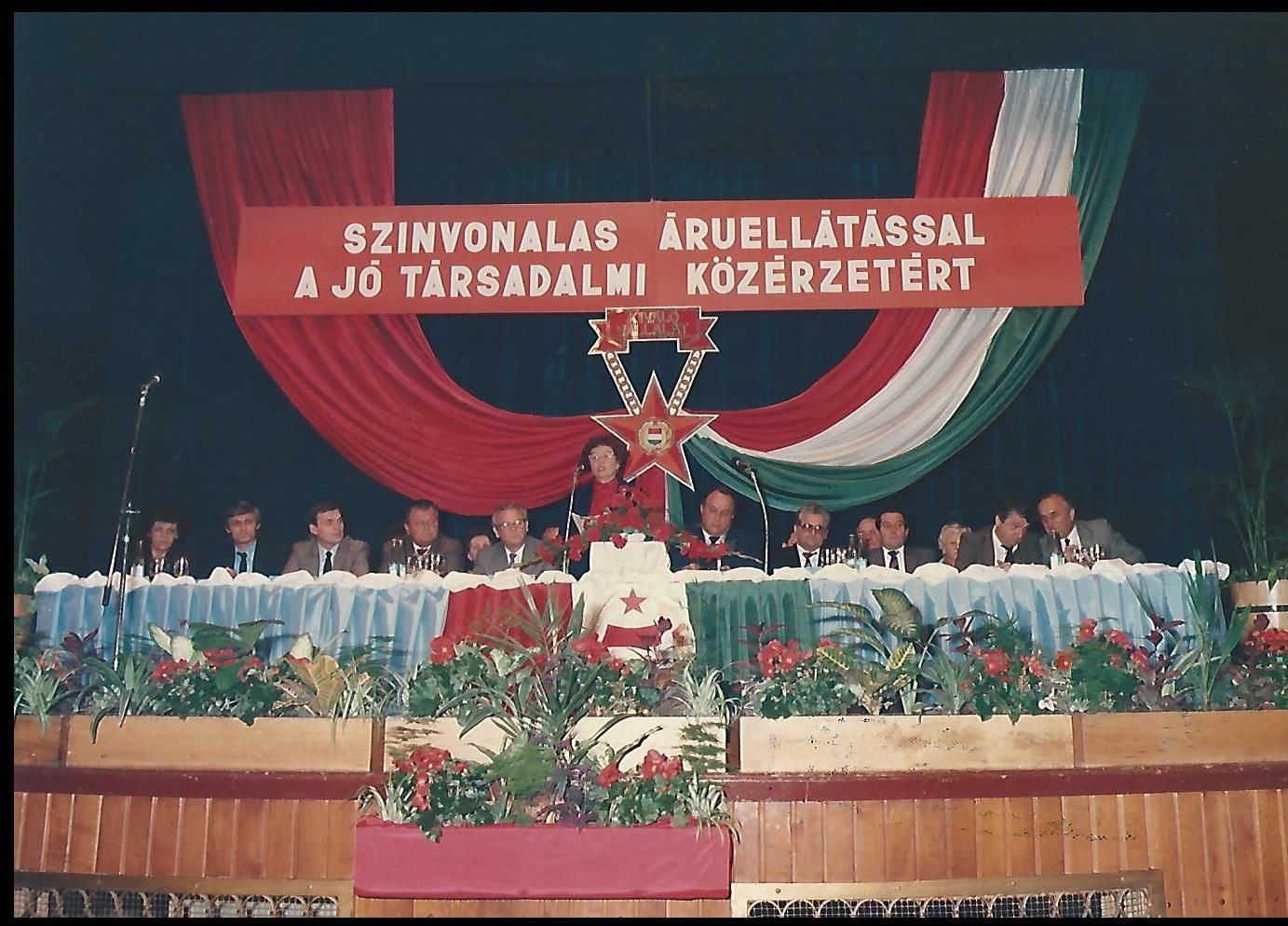 KPVDSz - Erzsébet Közért, Kiváló Vállalati ünnep (Magyar Kereskedelmi és Vendéglátóipari Múzeum CC BY-NC-ND)