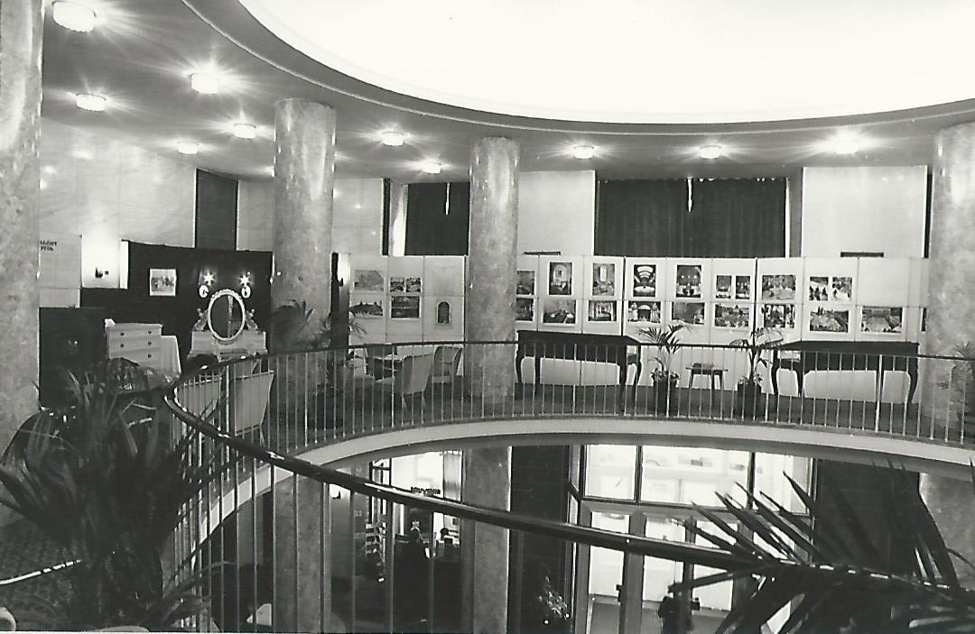 Egykori MKVM vendéglátóipari kiállítás Budapest 1988. (Magyar Kereskedelmi és Vendéglátóipari Múzeum CC BY-NC-ND)