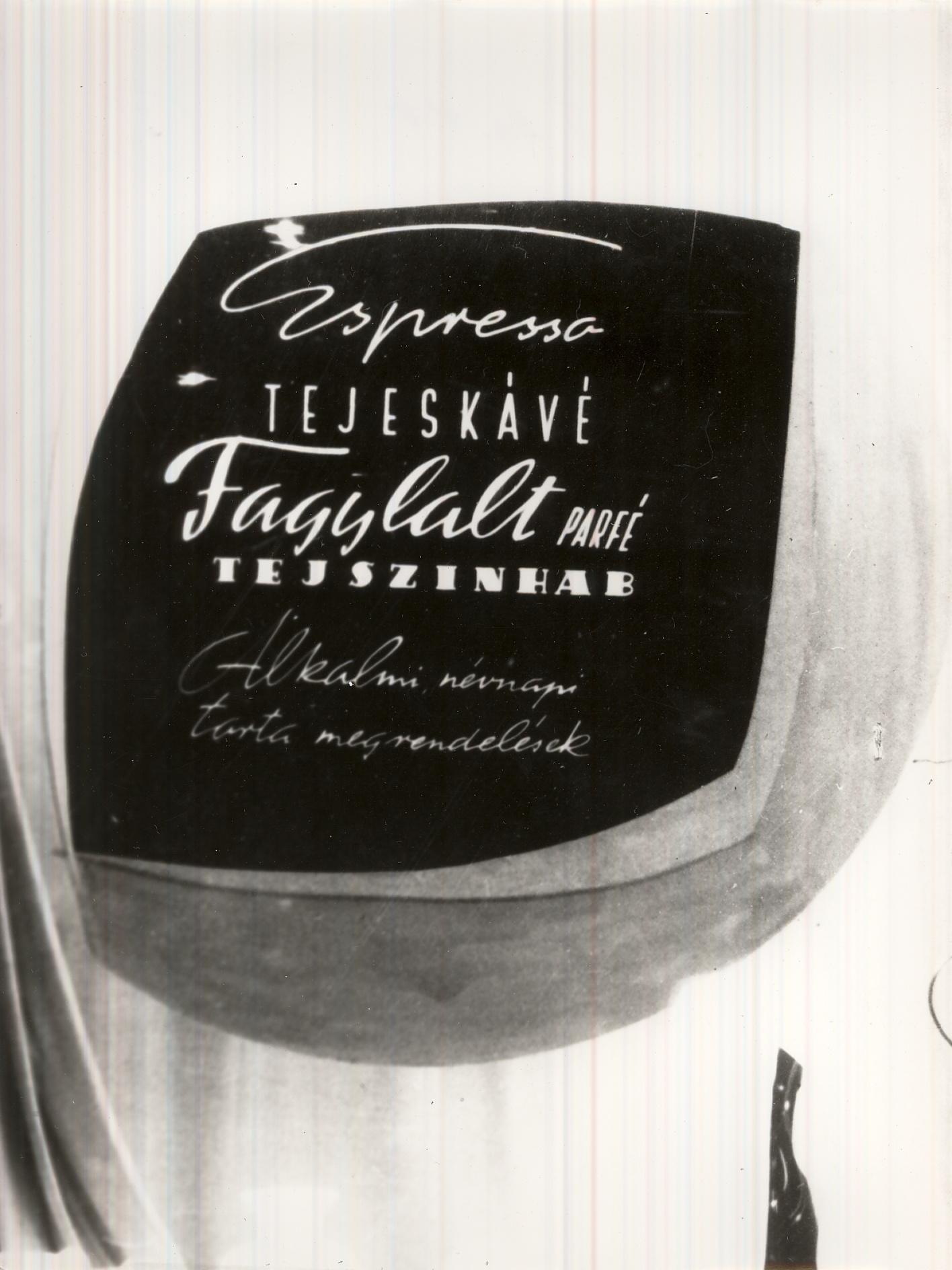 Espresso hirdetés (Magyar Kereskedelmi és Vendéglátóipari Múzeum CC BY-NC-ND)