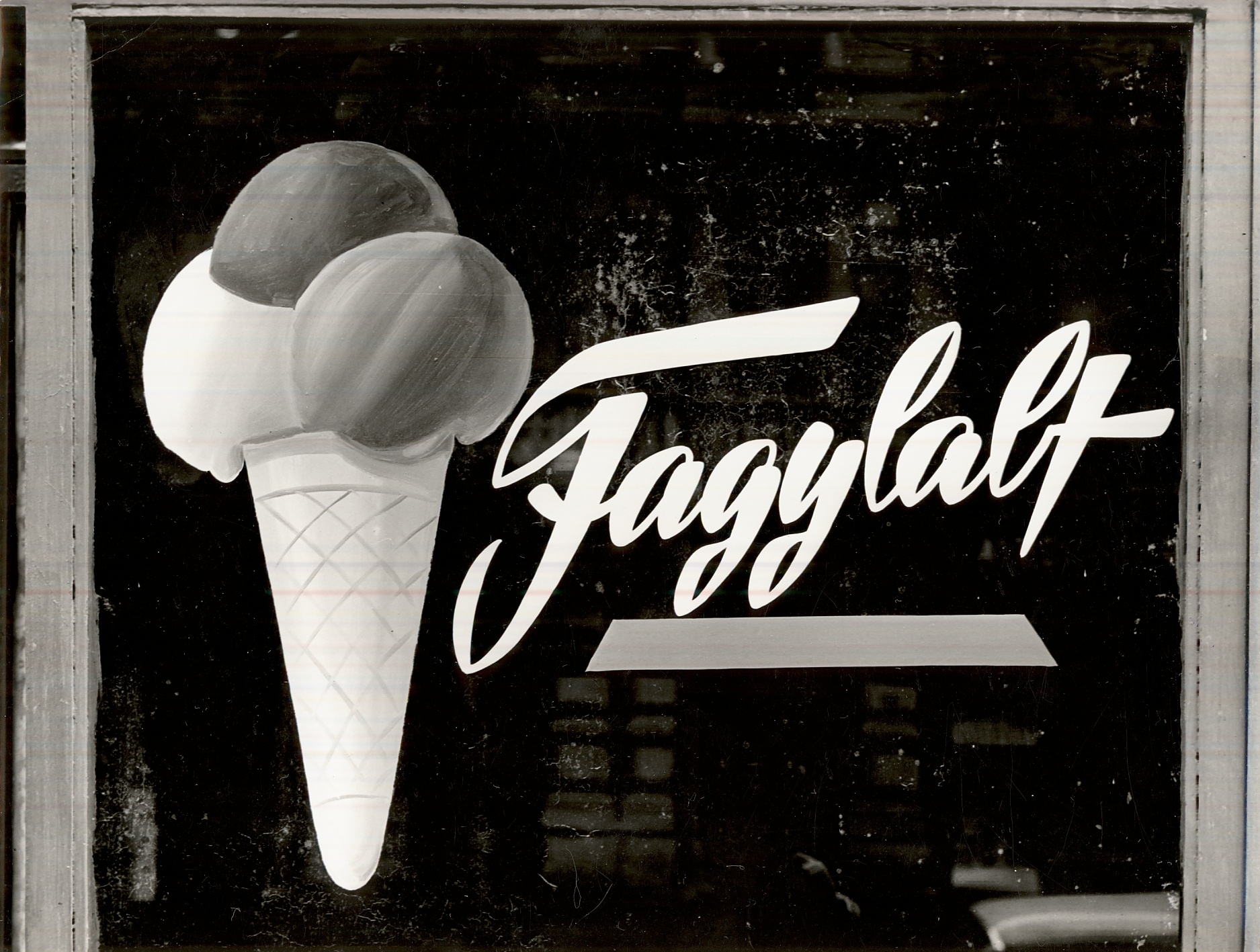 Fagylalt reklám (Magyar Kereskedelmi és Vendéglátóipari Múzeum CC BY-NC-ND)