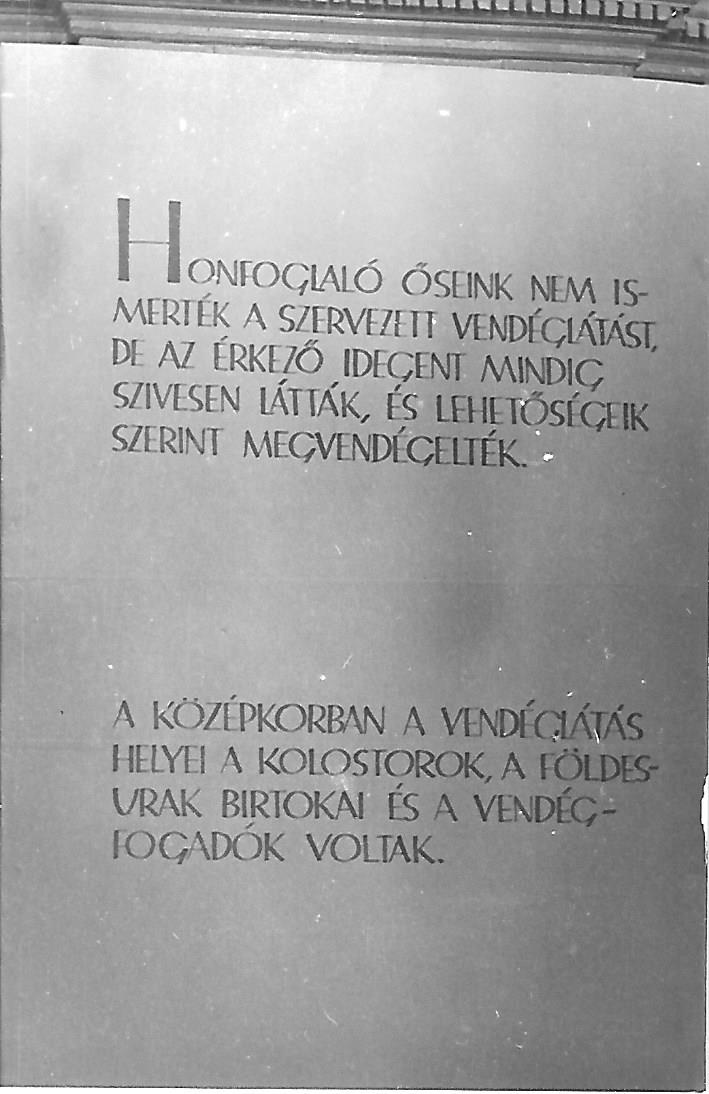 Egykori MVM vendéglátóipari kiállítás Nyíregyháza 1967. (Magyar Kereskedelmi és Vendéglátóipari Múzeum CC BY-NC-ND)