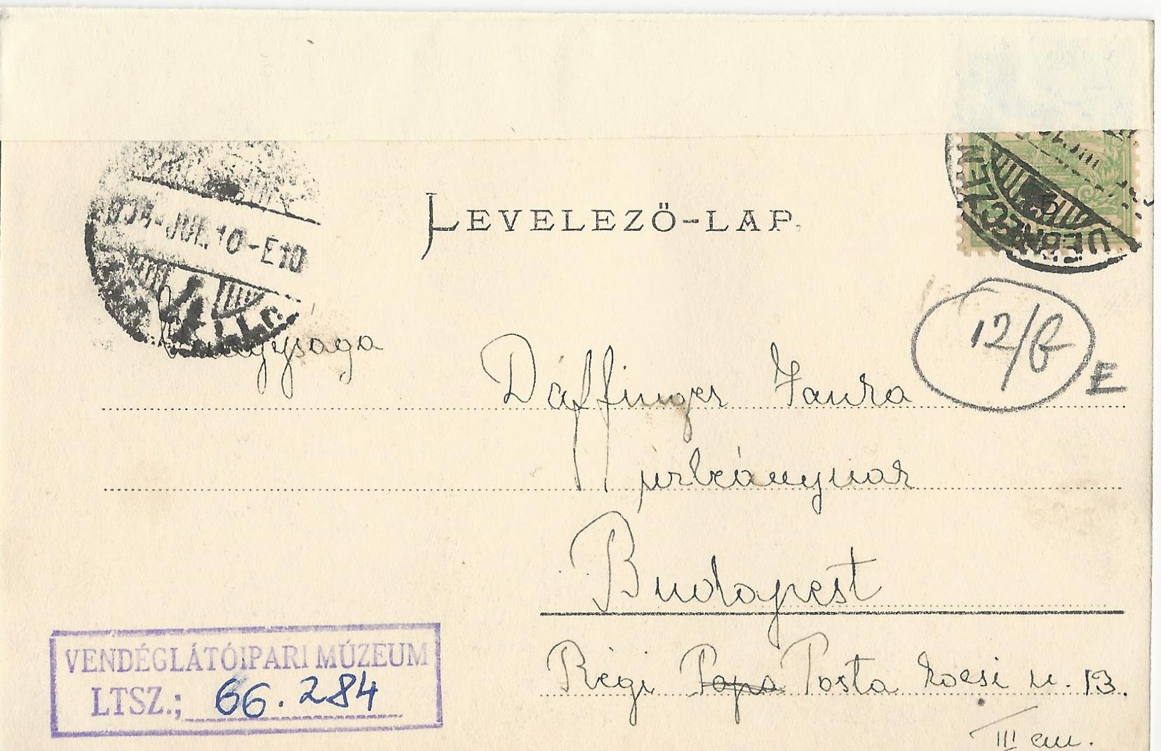 Debreczen, Kossuth utcai részlet - levelezőlap (Magyar Kereskedelmi és Vendéglátóipari Múzeum CC BY-NC-ND)