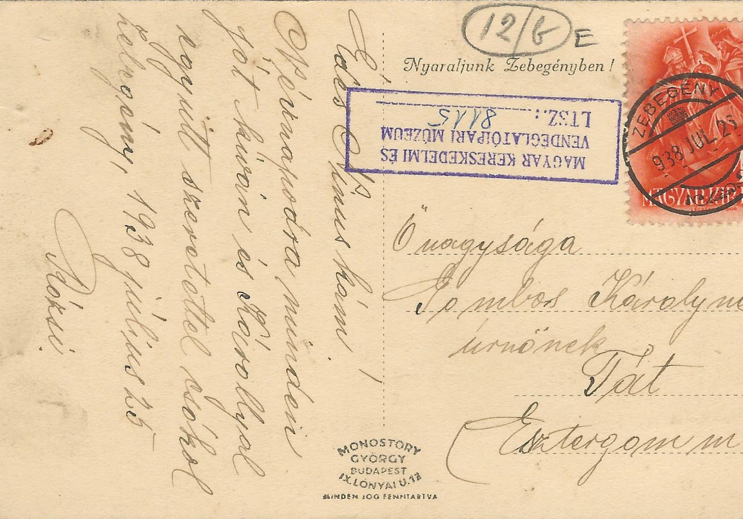 Nyaraljunk Zebegényben  - képeslap (Magyar Kereskedelmi és Vendéglátóipari Múzeum CC BY-NC-ND)