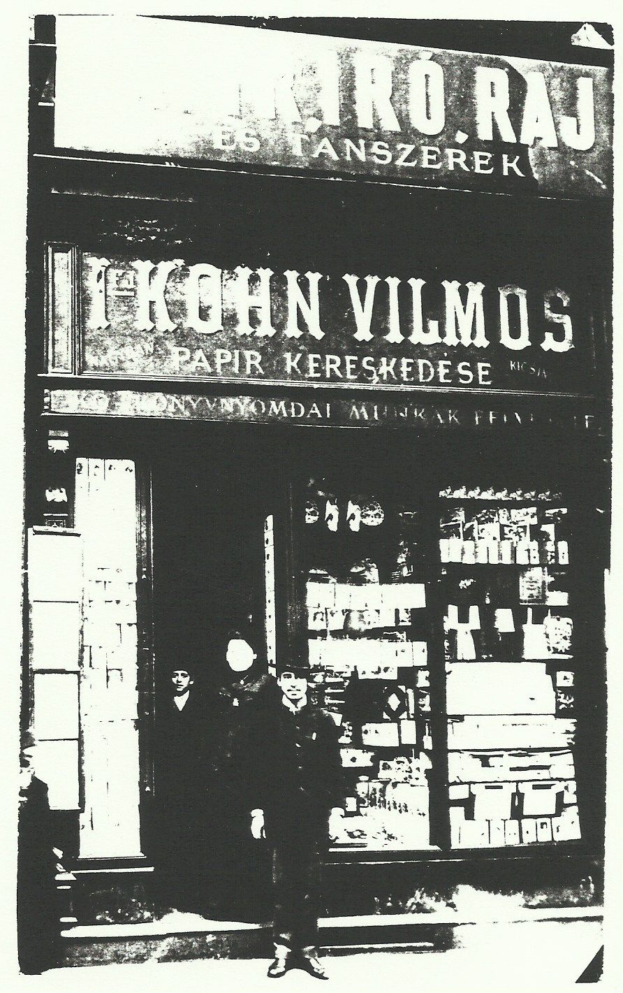 Kohn Vilmos papírüzlete, Budapest (Magyar Kereskedelmi és Vendéglátóipari Múzeum CC BY-NC-ND)