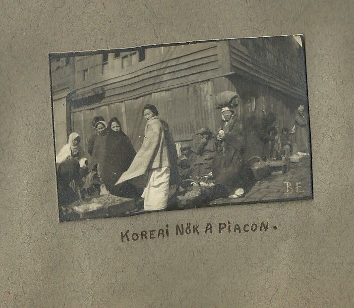 Szibériai  Album képei (Magyar Kereskedelmi és Vendéglátóipari Múzeum CC BY-NC-ND)