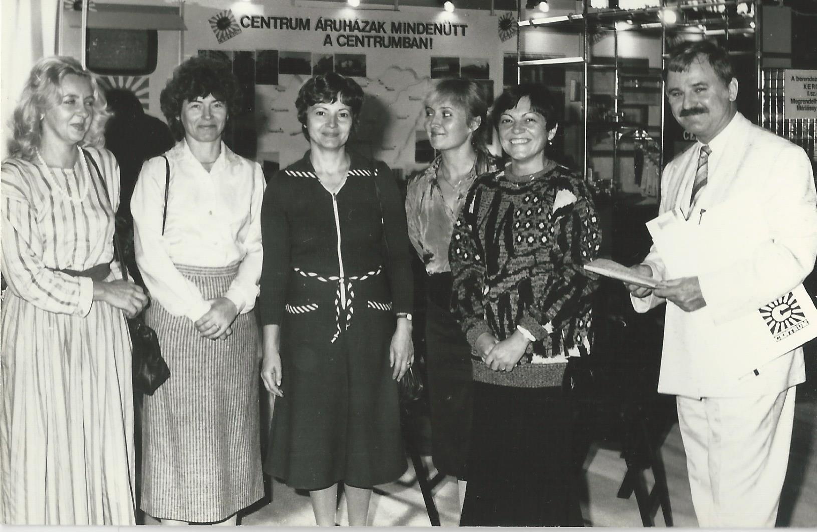 Egykori Kereskedelmi kiállítás-MKVM 1988. (Magyar Kereskedelmi és Vendéglátóipari Múzeum CC BY-NC-ND)