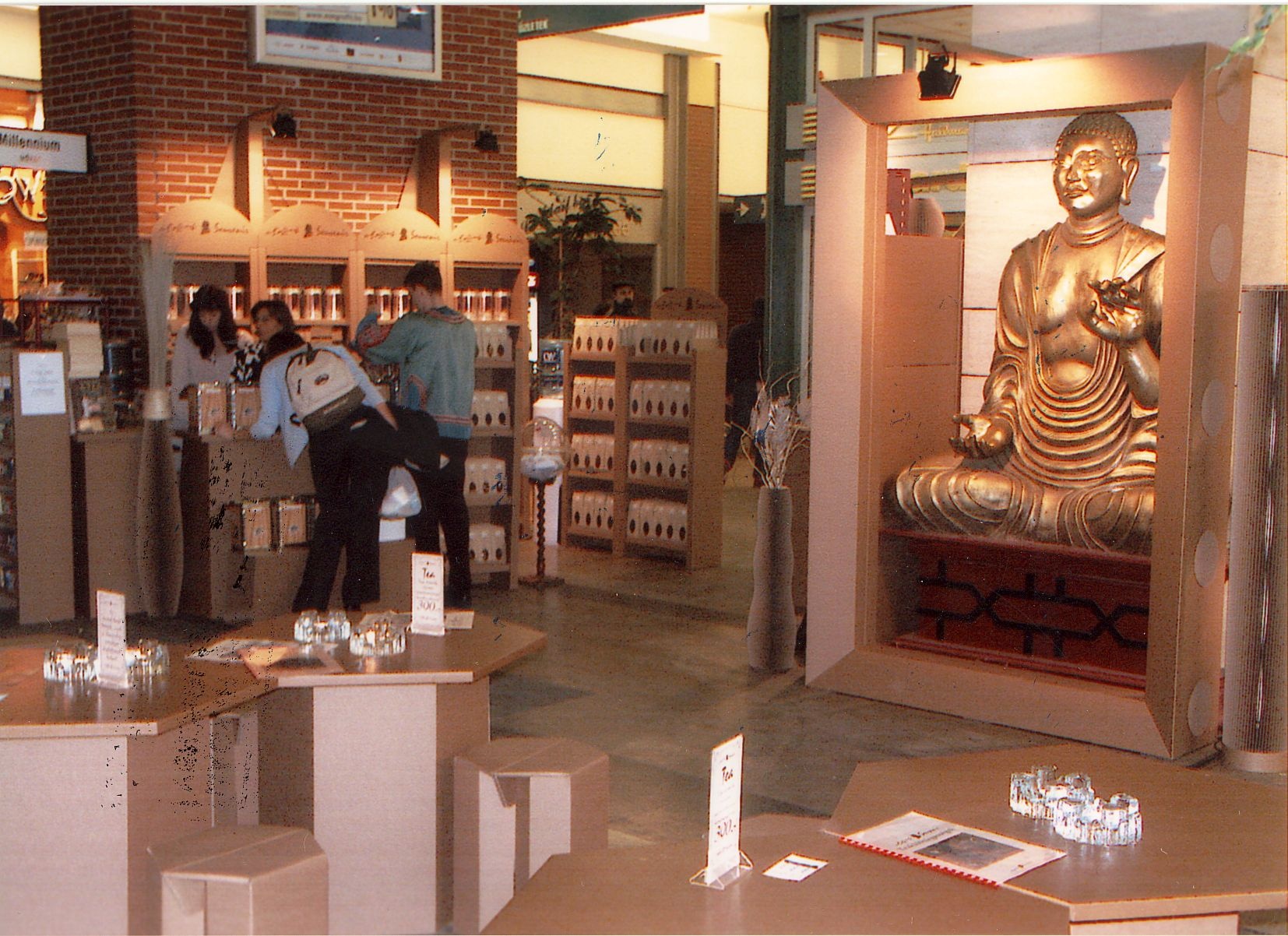 Egykori kereskedelmi kiállítás-MKVM 2003. (Magyar Kereskedelmi és Vendéglátóipari Múzeum CC BY-NC-ND)