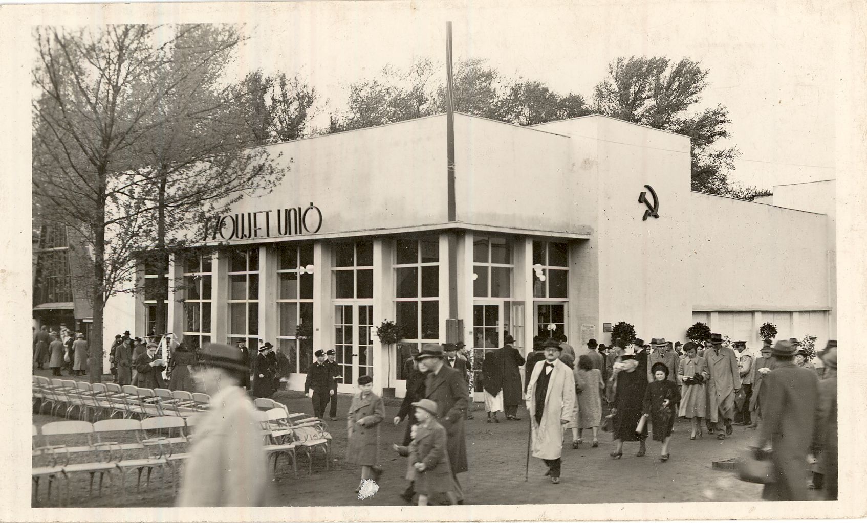 Vásár BNV Budapest 1941. (Magyar Kereskedelmi és Vendéglátóipari Múzeum CC BY-NC-ND)