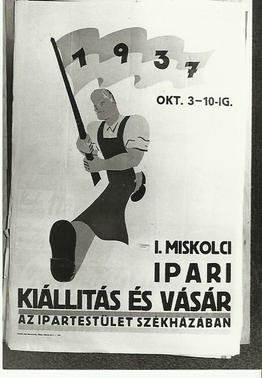 I. Miskolci Ipari  Kiállítás és Vásár, 1939. (Magyar Kereskedelmi és Vendéglátóipari Múzeum CC BY-NC-ND)