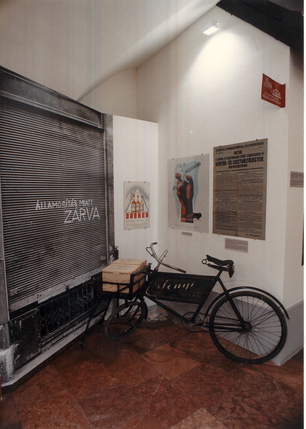 Magyar kereskedelmi kiállítás (Magyar Kereskedelmi és Vendéglátóipari Múzeum CC BY-NC-ND)