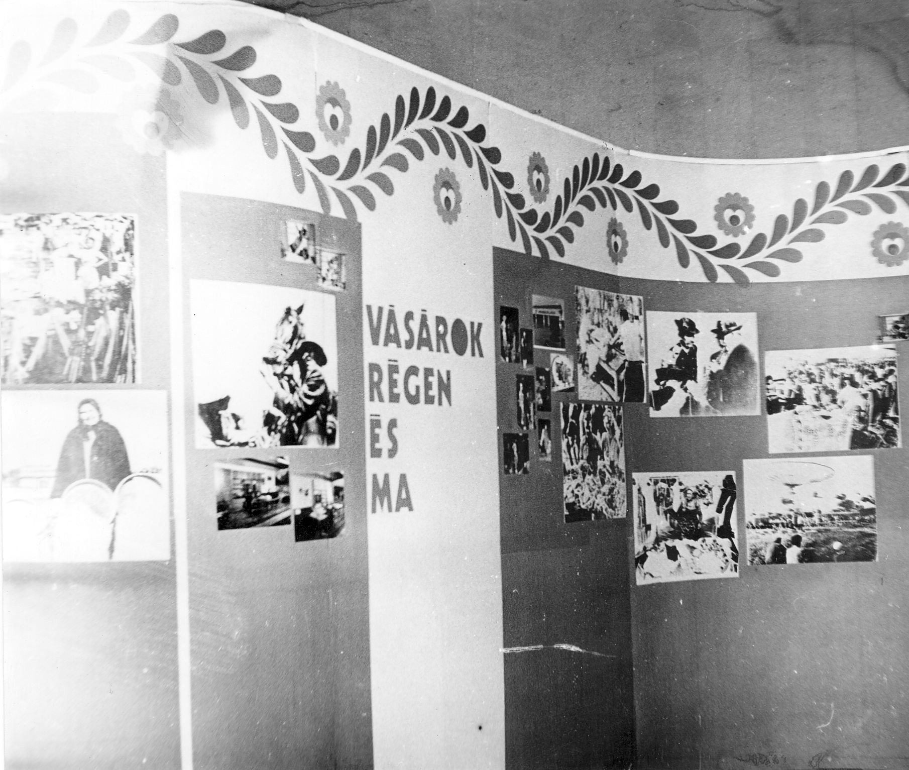 Egykori kereskedelmi kiállítás MKVM Debrecen 1980. (Magyar Kereskedelmi és Vendéglátóipari Múzeum CC BY-NC-ND)