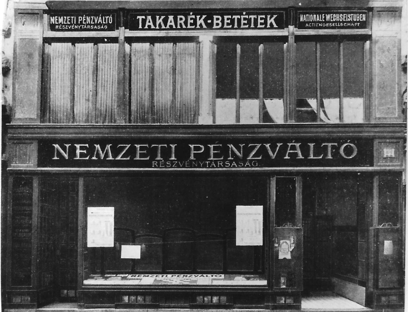 Nemzeti Pénzváltó Részvénytársaság Budapest 1911. (Magyar Kereskedelmi és Vendéglátóipari Múzeum CC BY-NC-ND)