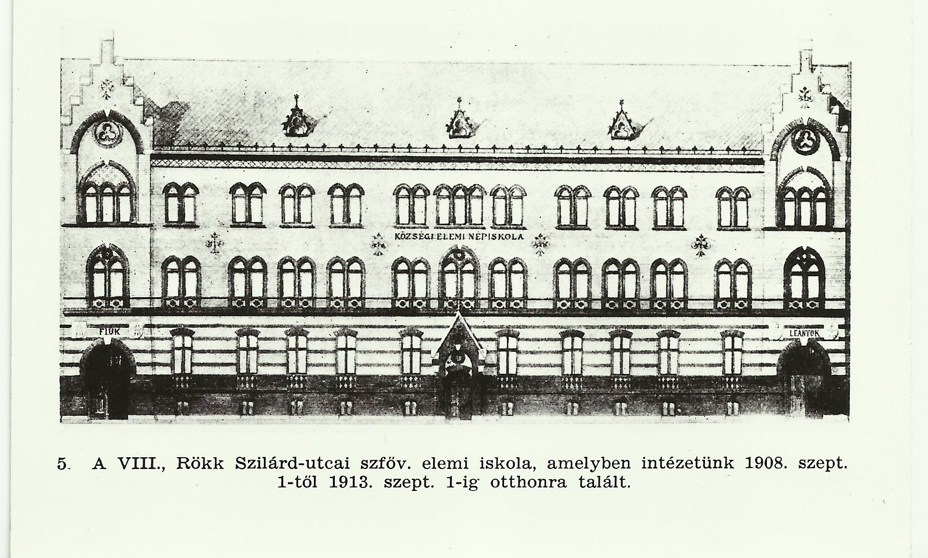 A VIII., Rökk Szilárd-utcai szfőv. elemi iskola (Magyar Kereskedelmi és Vendéglátóipari Múzeum CC BY-NC-ND)