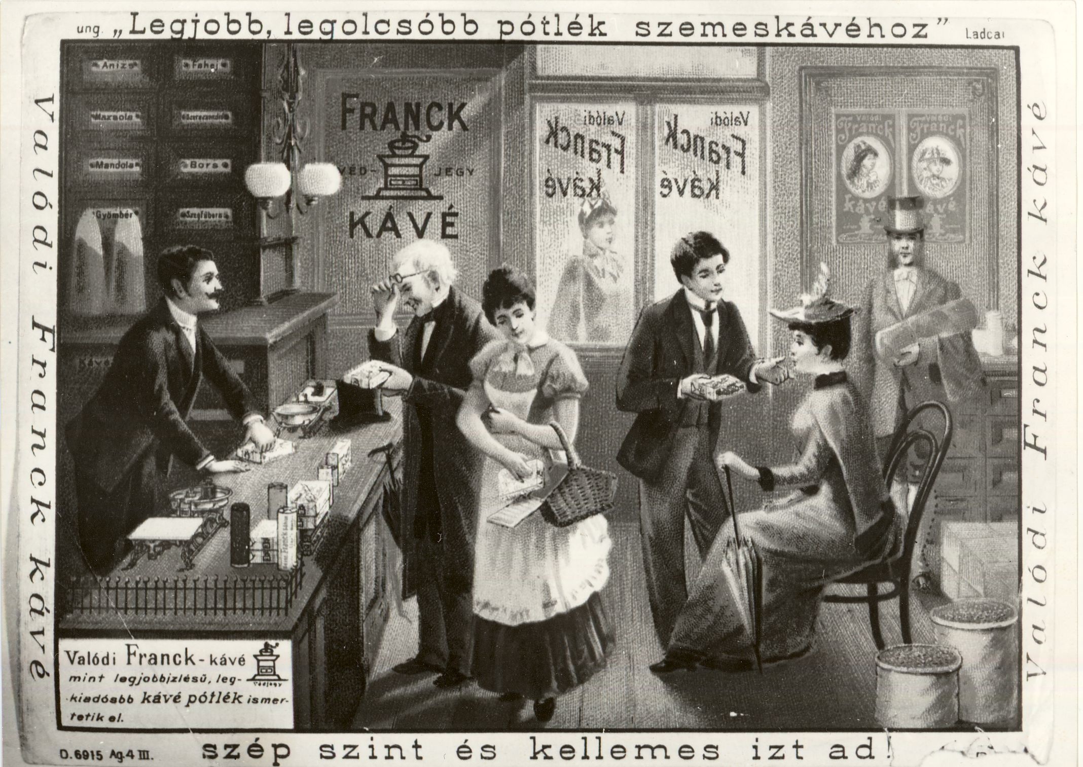Franck kávé reklám (Magyar Kereskedelmi és Vendéglátóipari Múzeum CC BY-NC-ND)