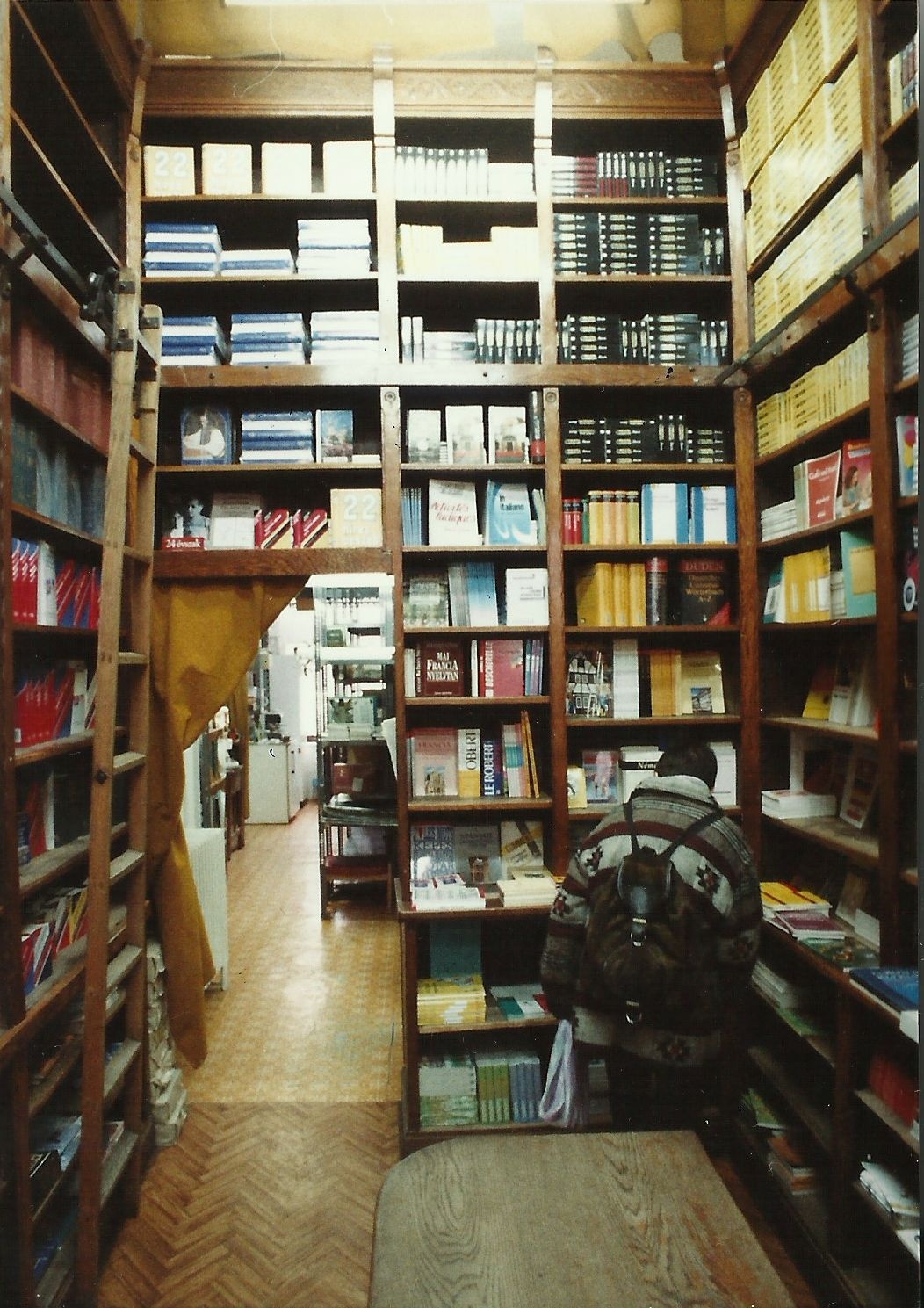 egykori Méliusz könyvesbolt (Magyar Kereskedelmi és Vendéglátóipari Múzeum CC BY-NC-ND)