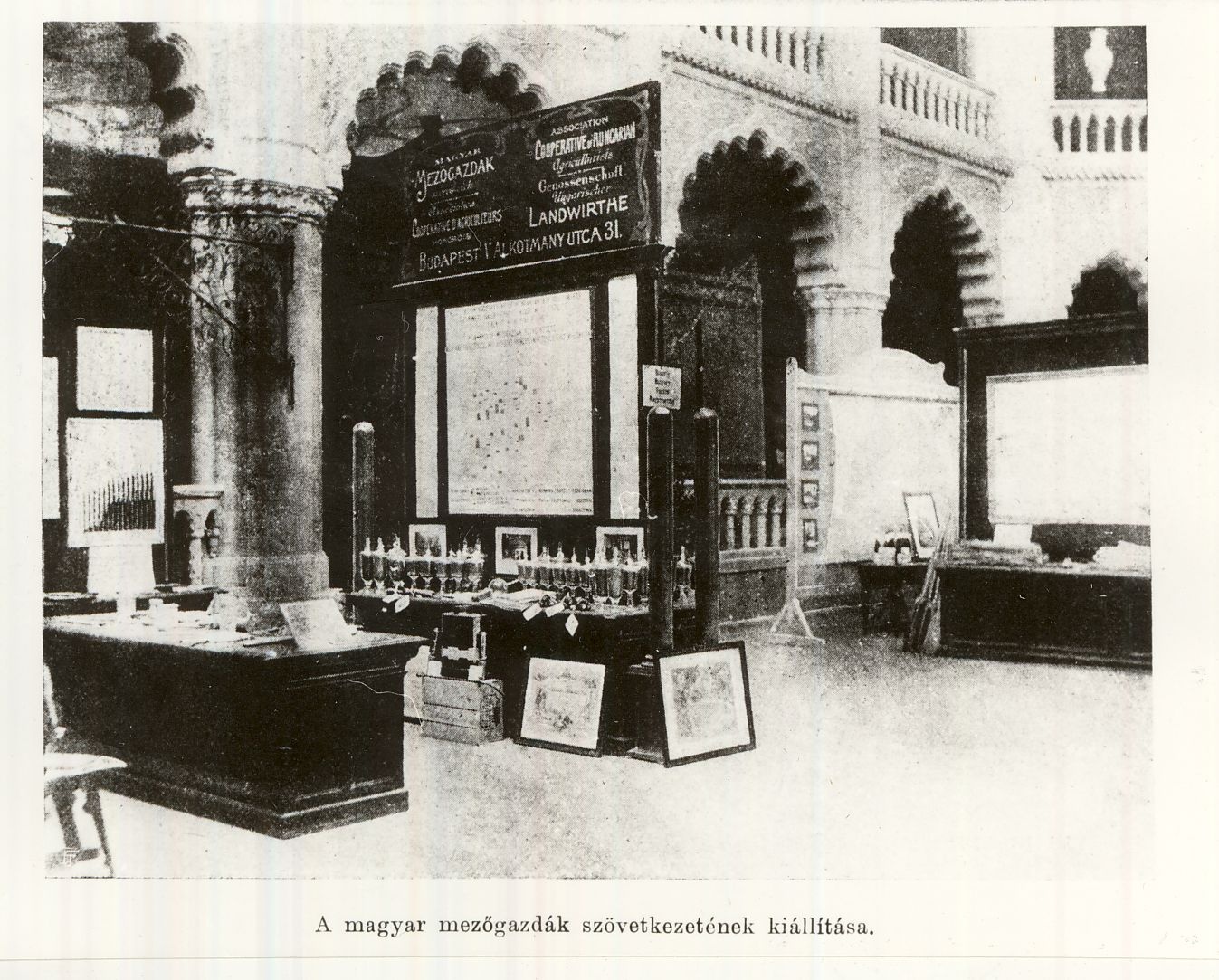 Magyar Mezőgazdák Szövetkezetének kiállítása Budapest 1904. (Magyar Kereskedelmi és Vendéglátóipari Múzeum CC BY-NC-ND)