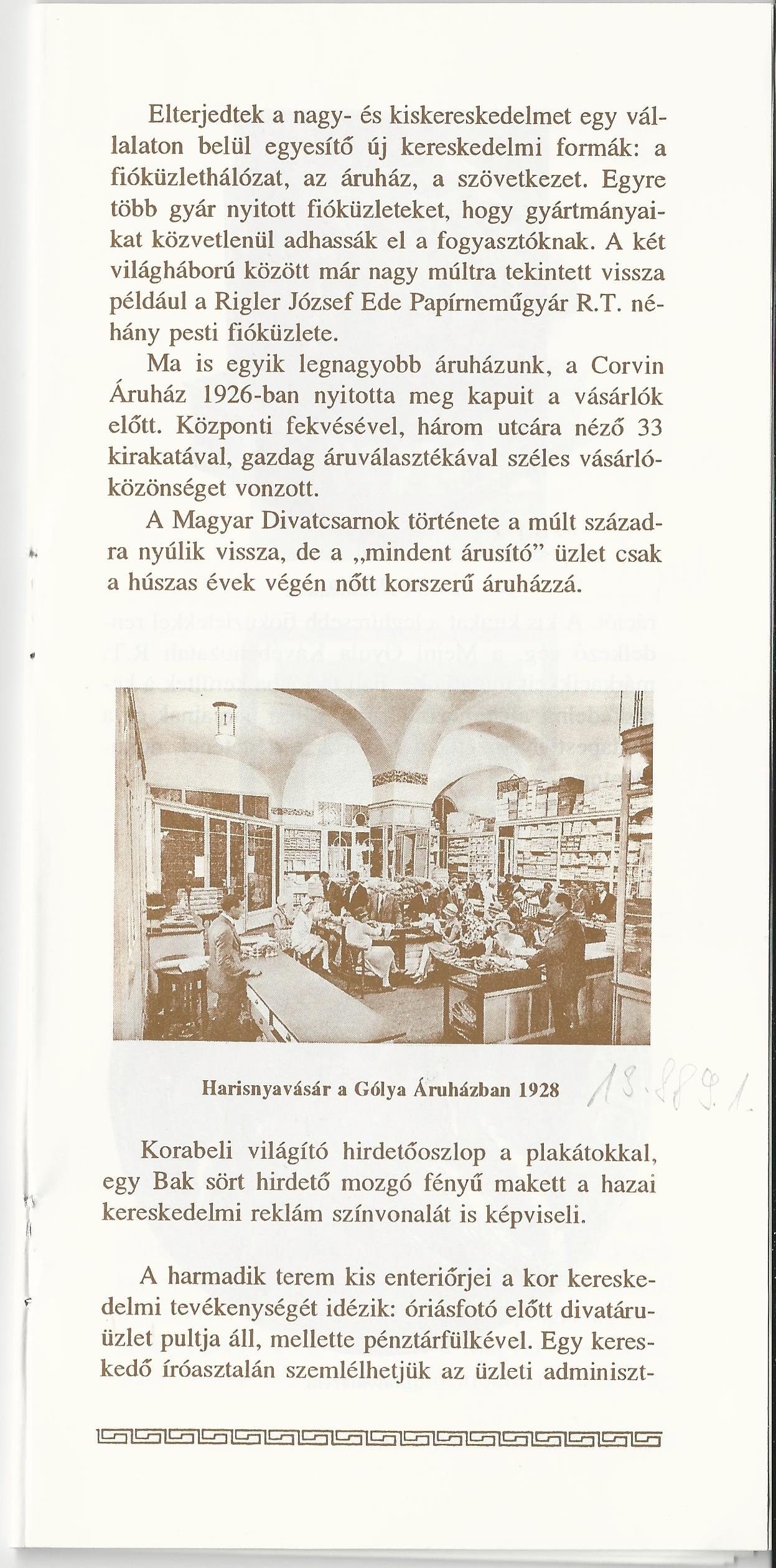 MKVM kézikönyv, 1995. (Magyar Kereskedelmi és Vendéglátóipari Múzeum CC BY-NC-ND)
