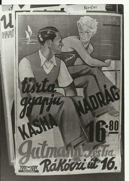 Kasha Nadrág, tiszta gyapjú (Magyar Kereskedelmi és Vendéglátóipari Múzeum CC BY-NC-ND)