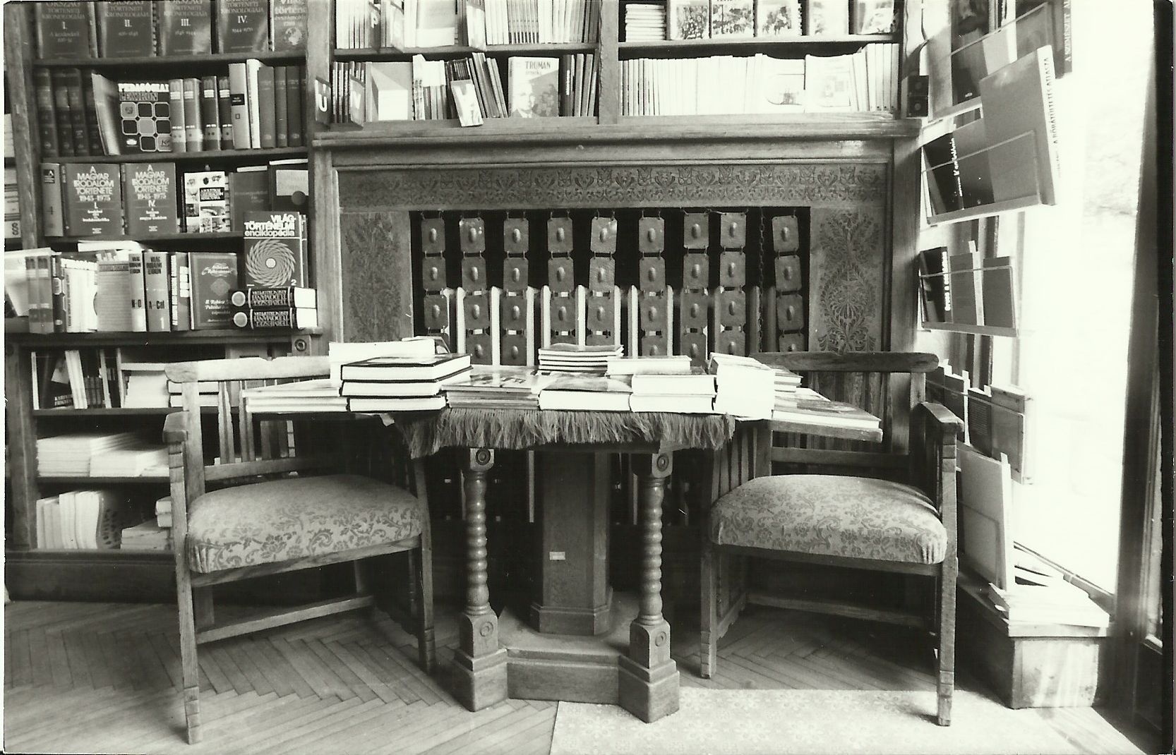 Méliusz könyvesbolt (Magyar Kereskedelmi és Vendéglátóipari Múzeum CC BY-NC-ND)