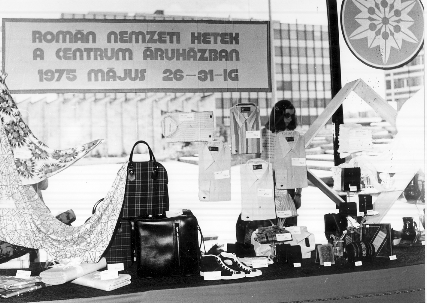 Centrum Áruház Veszprém 1975. (Magyar Kereskedelmi és Vendéglátóipari Múzeum CC BY-NC-ND)