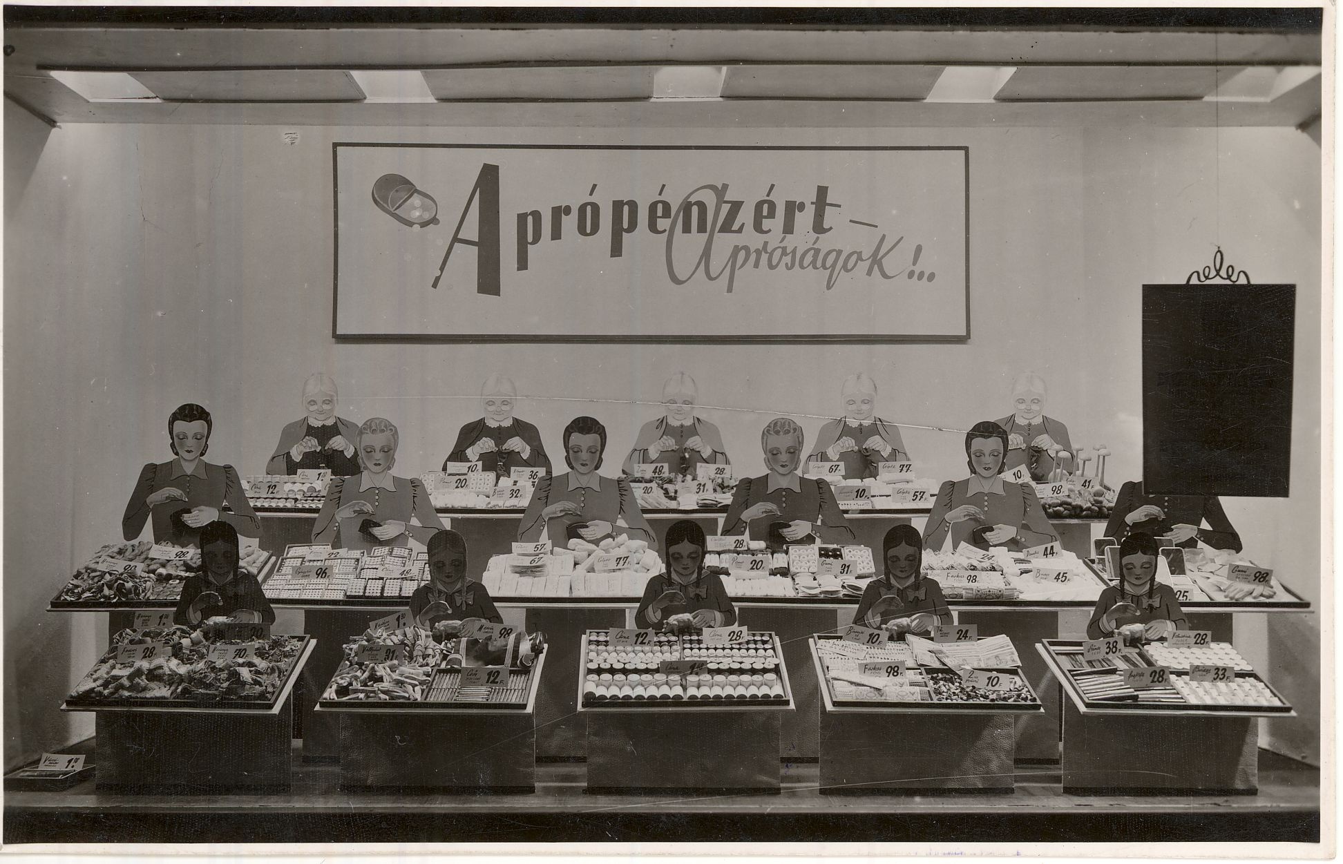 Aprópénzért apróságok-Magyar Divatcsarnok (Magyar Kereskedelmi és Vendéglátóipari Múzeum CC BY-NC-ND)