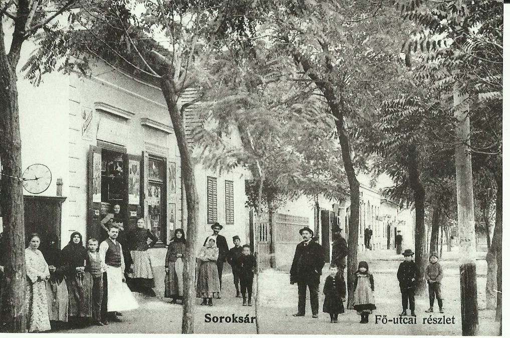 Fő-utczai részlet (Magyar Kereskedelmi és Vendéglátóipari Múzeum CC BY-NC-ND)