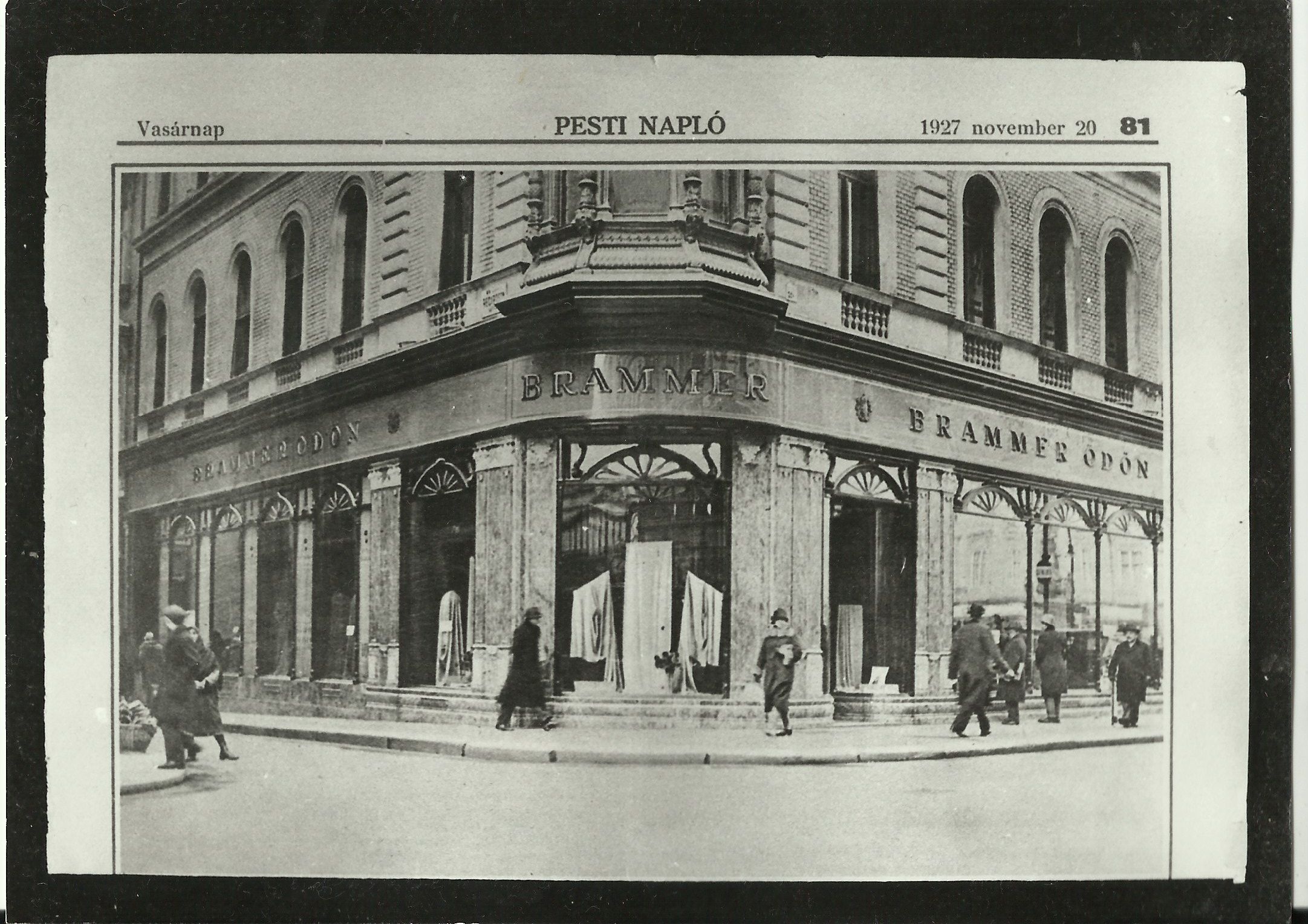 Brammer méteráru üzlet (Magyar Kereskedelmi és Vendéglátóipari Múzeum CC BY-NC-ND)