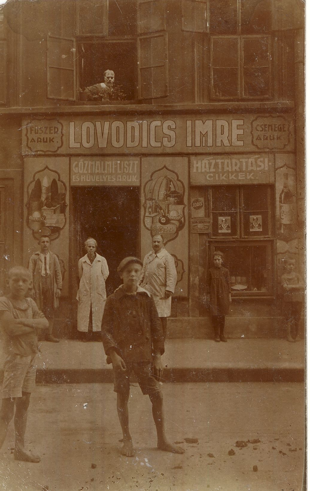 Lovodics Imre üzlet (Magyar Kereskedelmi és Vendéglátóipari Múzeum CC BY-NC-ND)