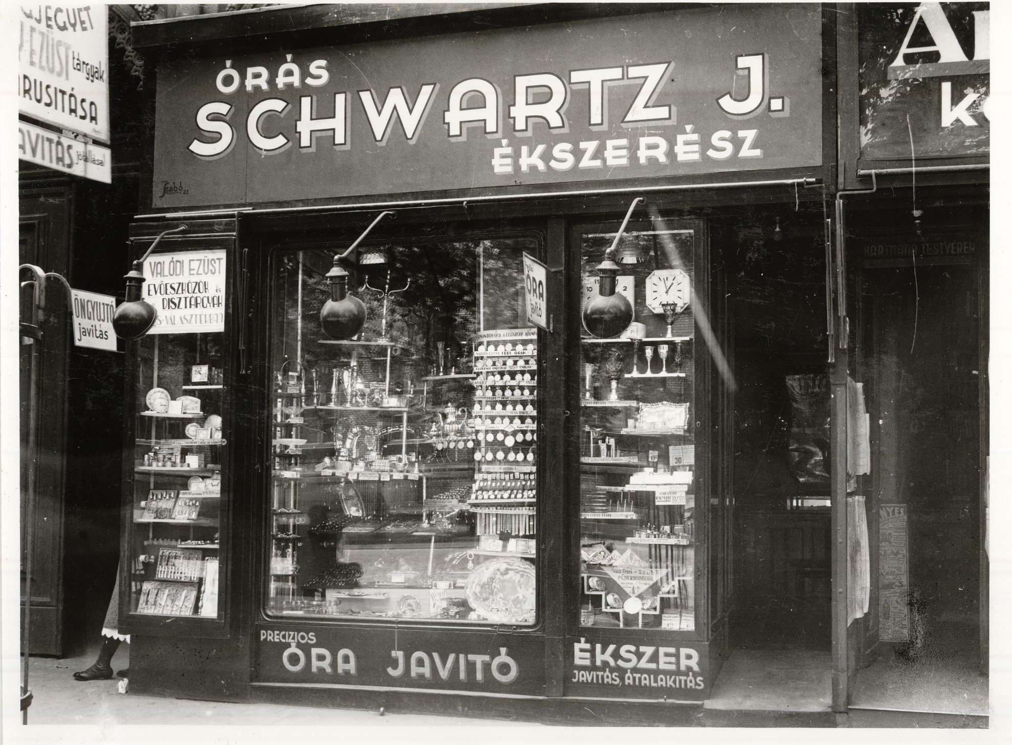 Schwartz J. üzlet (Magyar Kereskedelmi és Vendéglátóipari Múzeum CC BY-NC-ND)
