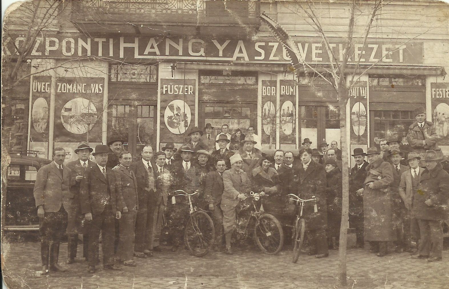 Hangya szövetkezet Karcag 1937. (Magyar Kereskedelmi és Vendéglátóipari Múzeum CC BY-NC-ND)