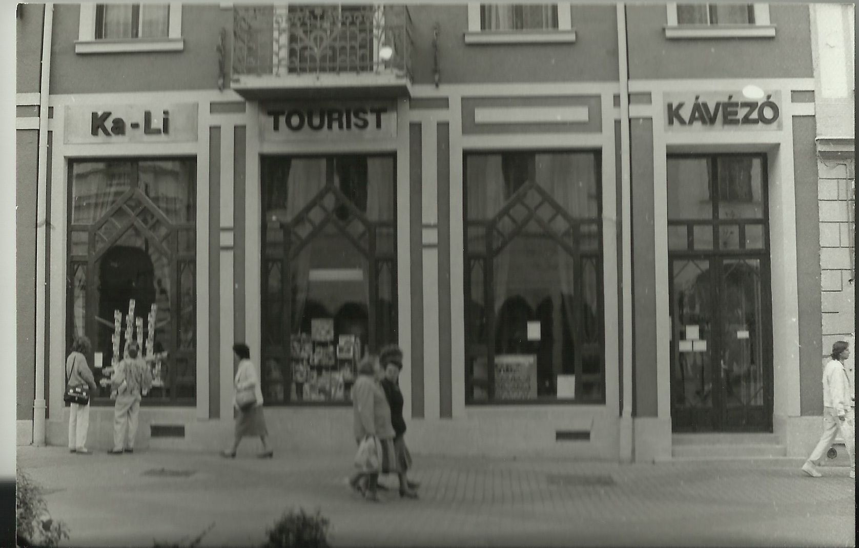 volt Stühmer bolt (Magyar Kereskedelmi és Vendéglátóipari Múzeum CC BY-NC-ND)