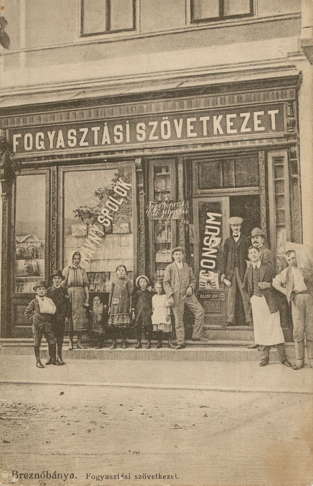 Fogyasztási szövetkezet Breznóbánya (Magyar Kereskedelmi és Vendéglátóipari Múzeum CC BY-NC-ND)