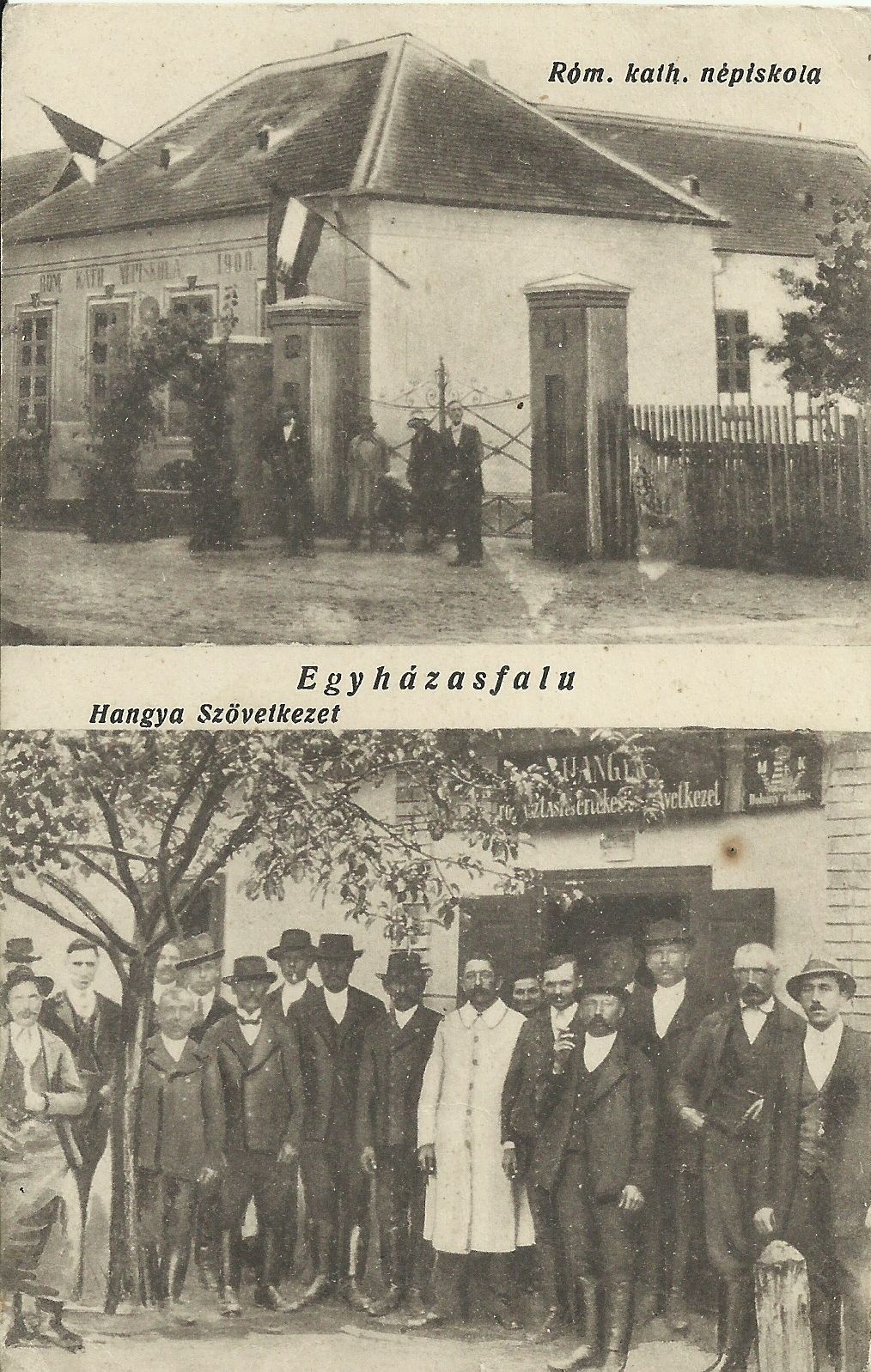 Hangya szövetkezet Egyházasfalu 1940. (Magyar Kereskedelmi és Vendéglátóipari Múzeum CC BY-NC-ND)