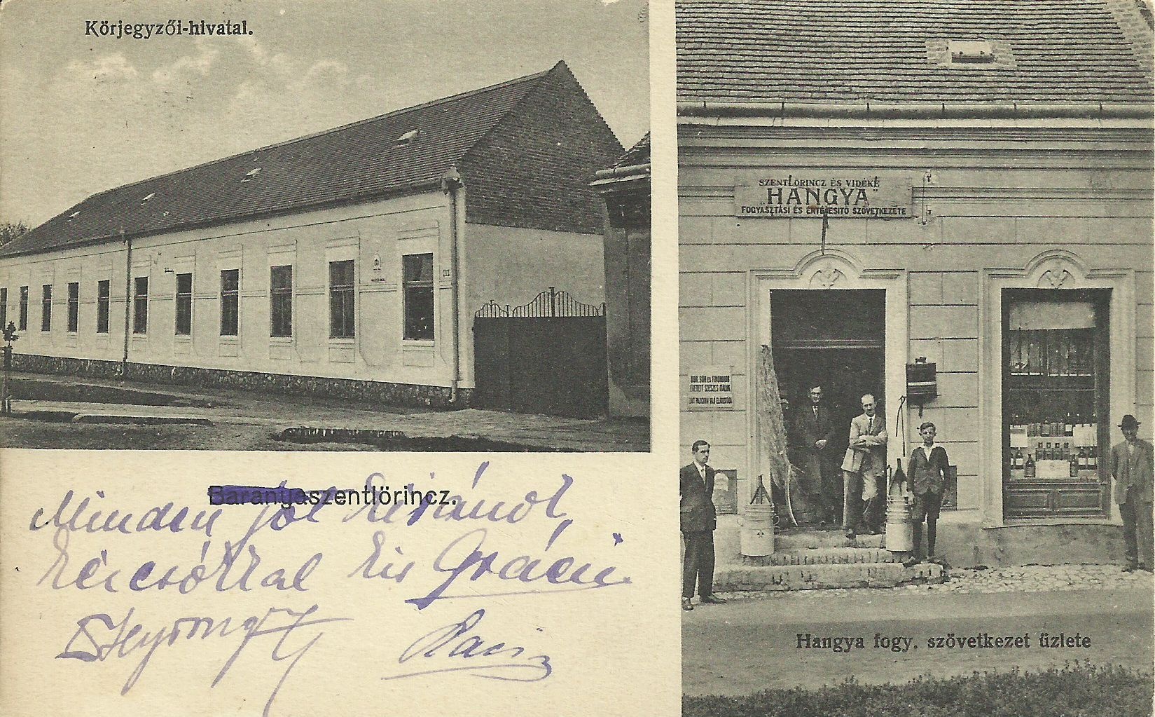 Hangya szövetkezet Szentlőrincz 1937. (Magyar Kereskedelmi és Vendéglátóipari Múzeum CC BY-NC-ND)