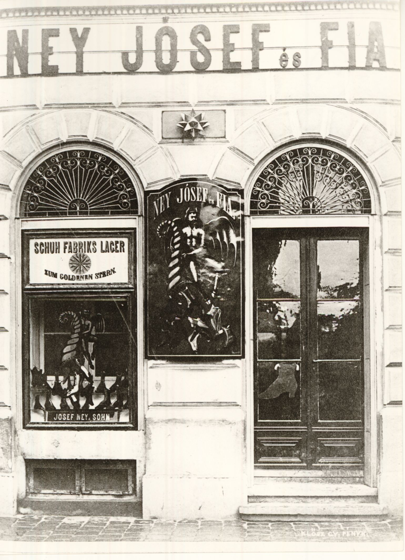 Ney Jósef és Fia  Cipőbolt (Magyar Kereskedelmi és Vendéglátóipari Múzeum CC BY-NC-ND)