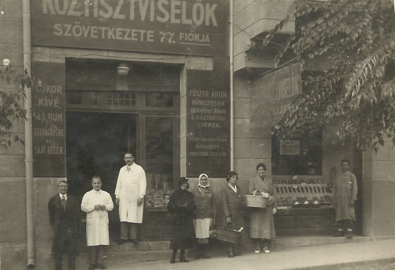 Köztisztviselők szövetkezete Budapest 1925. (Magyar Kereskedelmi és Vendéglátóipari Múzeum CC BY-NC-ND)