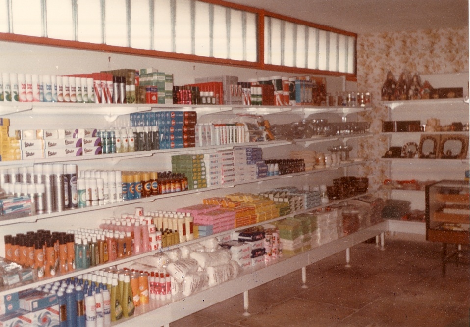 Centrum Áruház Veszprém 1982. (Magyar Kereskedelmi és Vendéglátóipari Múzeum CC BY-NC-ND)