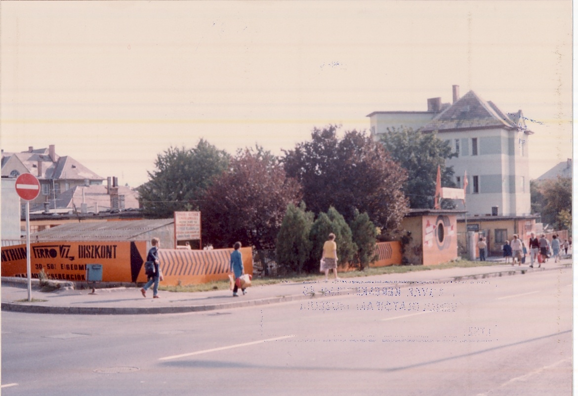 Centrum Áruház Veszprém 1983. (Magyar Kereskedelmi és Vendéglátóipari Múzeum CC BY-NC-ND)