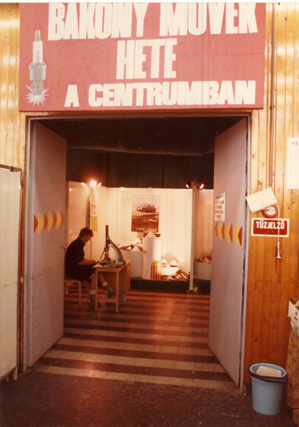 Centrum Áruház Veszprém 1980. (Magyar Kereskedelmi és Vendéglátóipari Múzeum CC BY-NC-ND)