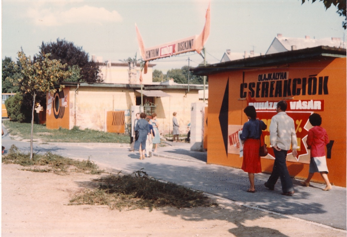 Centrum Áruház Veszprém 1983. (Magyar Kereskedelmi és Vendéglátóipari Múzeum CC BY-NC-ND)