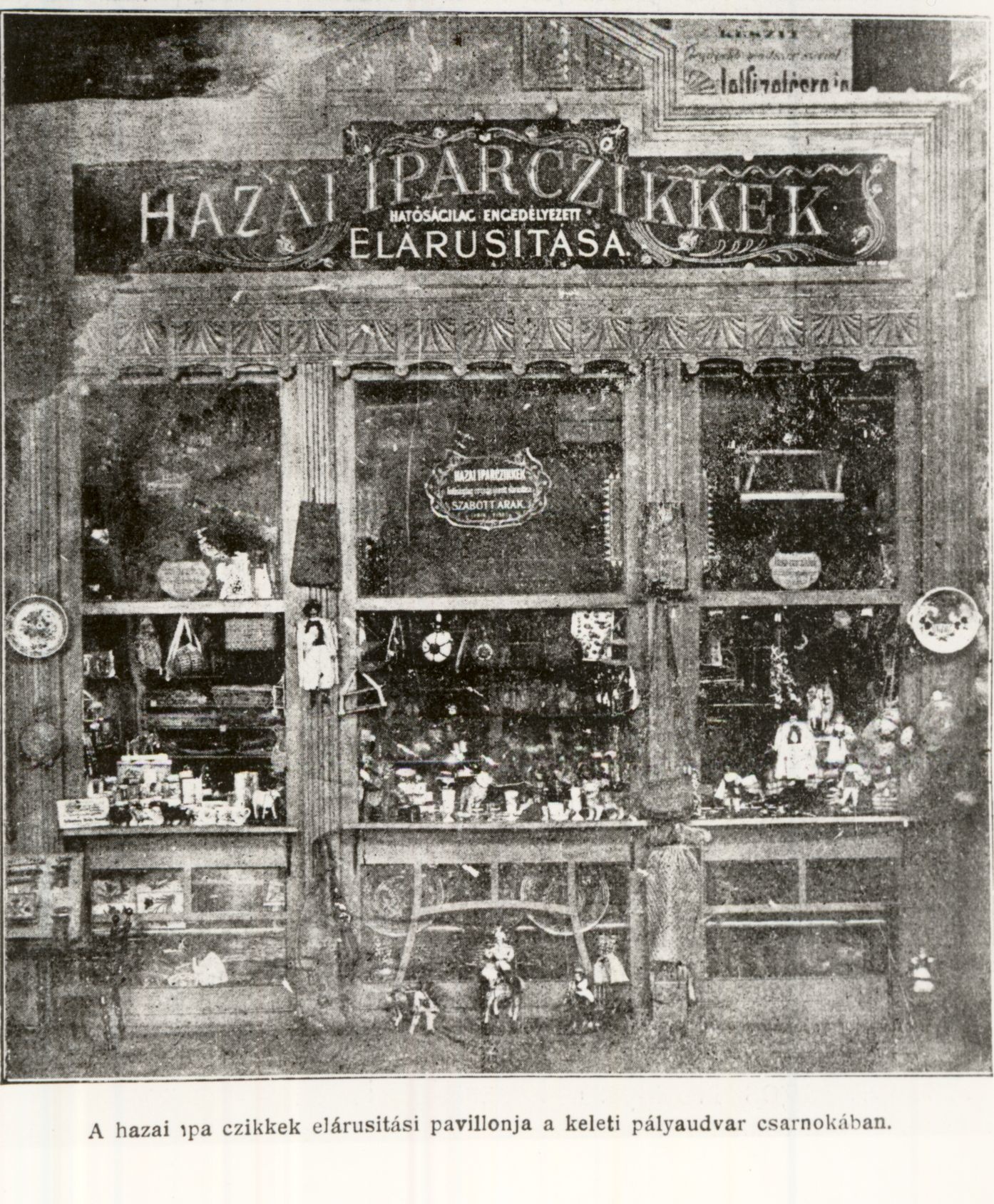 Hazai Iparcikkek Elárúsítási pavillonja (Magyar Kereskedelmi és Vendéglátóipari Múzeum CC BY-NC-ND)