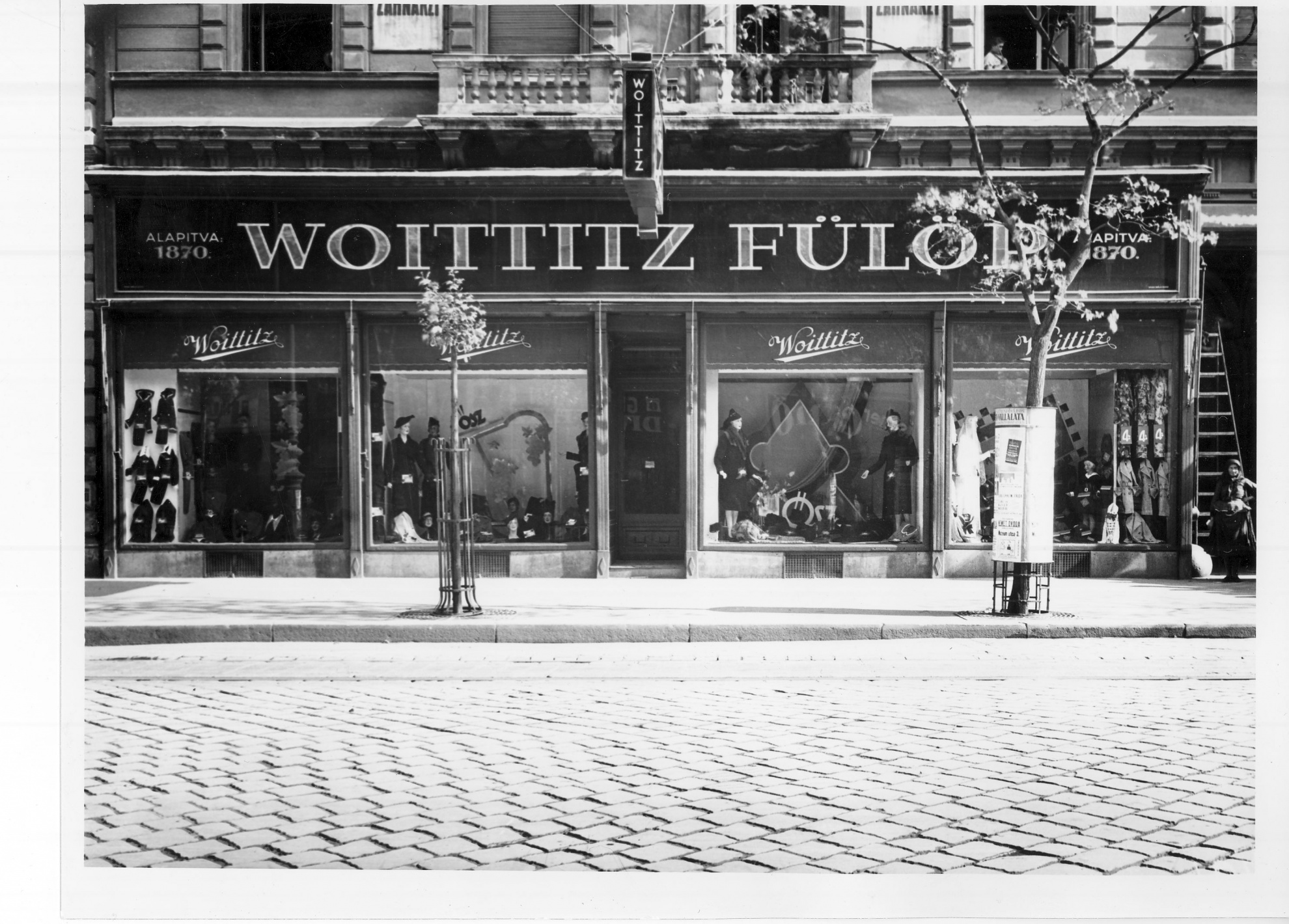 Woittitz Fülöp üzlete (Magyar Kereskedelmi és Vendéglátóipari Múzeum CC BY-NC-ND)