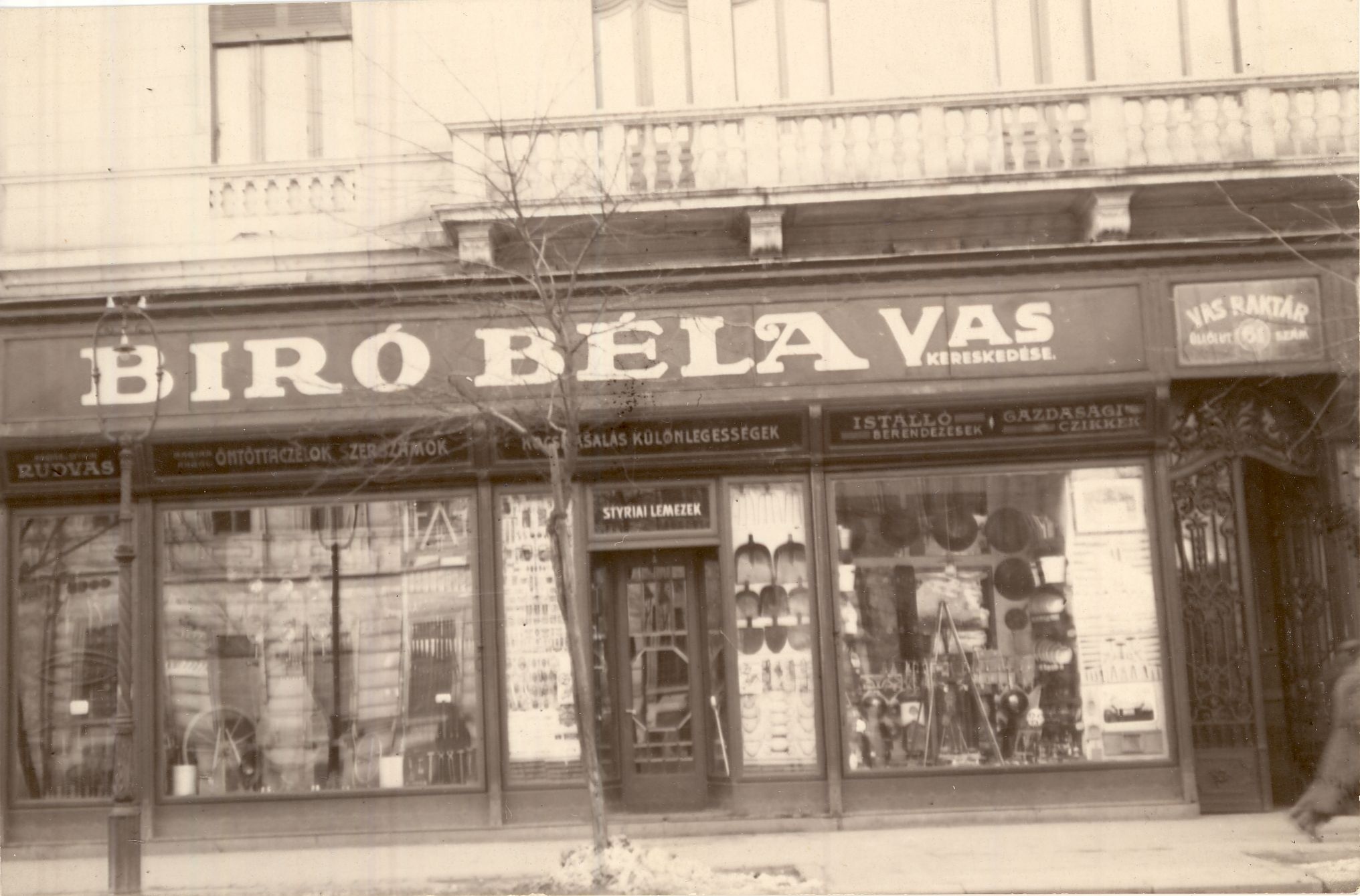 Bíró Béla vaskereskedése Budapest (Magyar Kereskedelmi és Vendéglátóipari Múzeum CC BY-NC-ND)