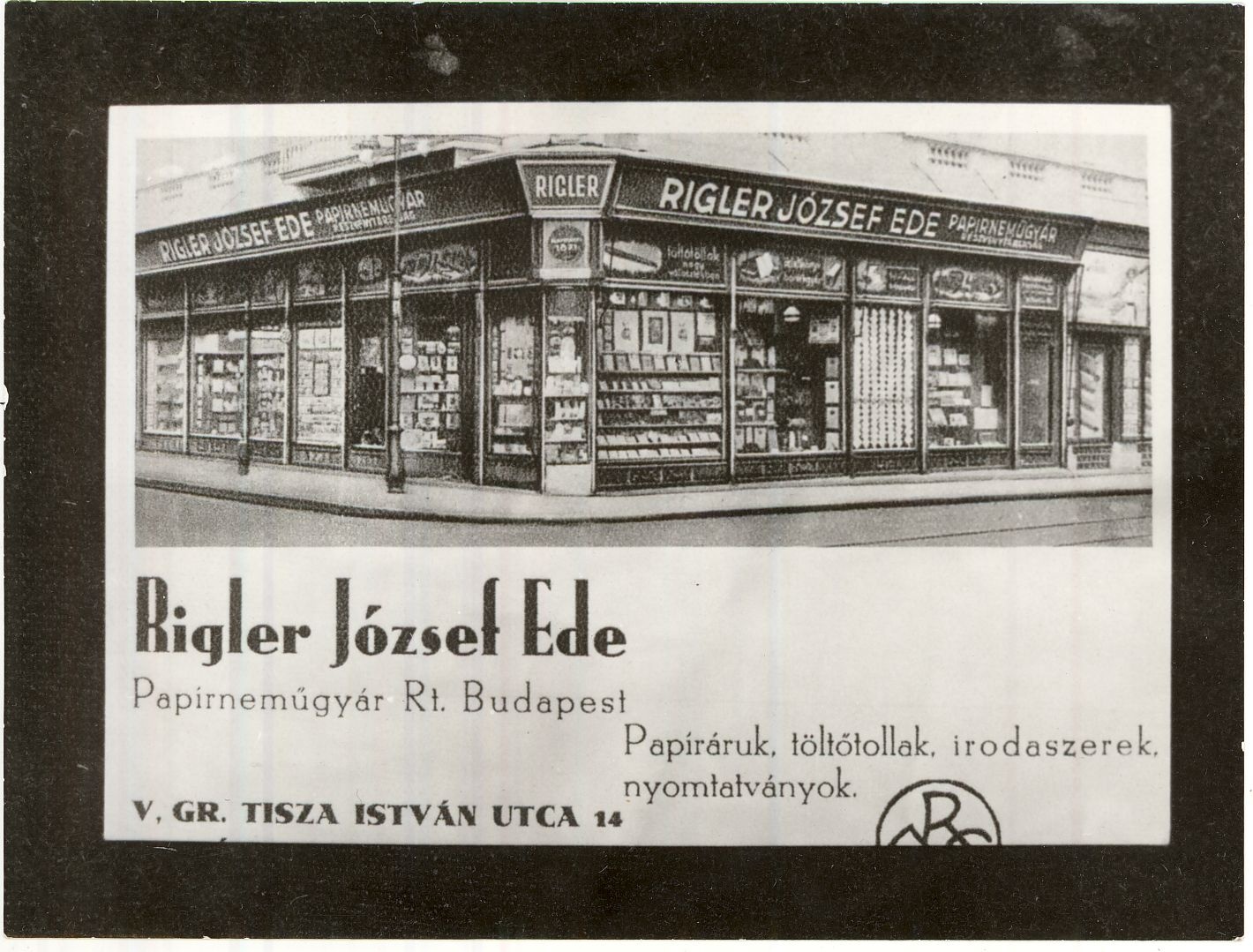 Rigler József Ede (Magyar Kereskedelmi és Vendéglátóipari Múzeum CC BY-NC-ND)