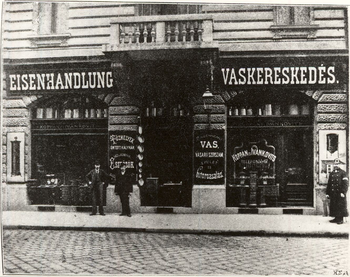 Eisenhandlung vaskereskedés (Magyar Kereskedelmi és Vendéglátóipari Múzeum CC BY-NC-ND)