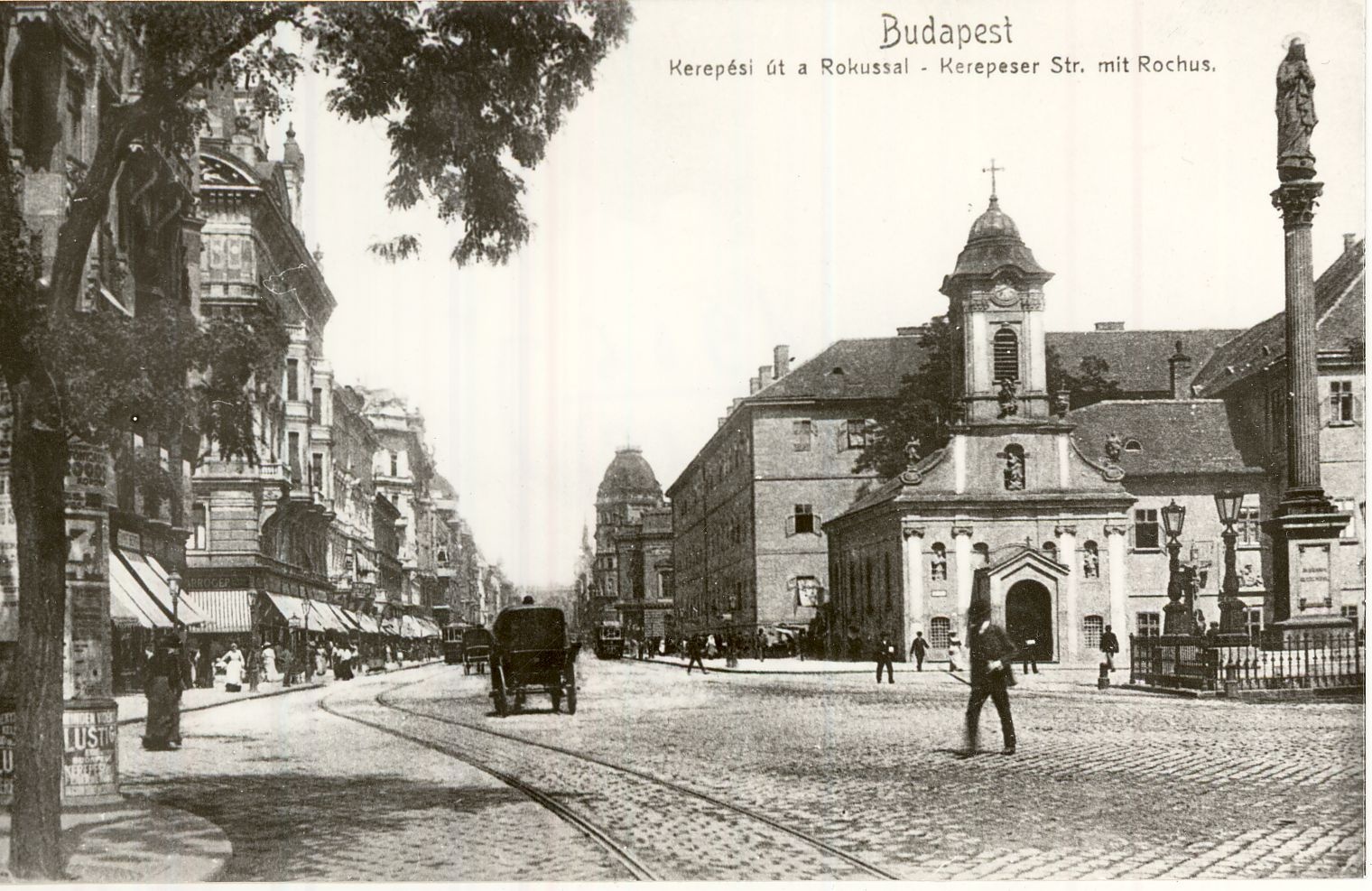 Utcakép (Magyar Kereskedelmi és Vendéglátóipari Múzeum CC BY-NC-ND)