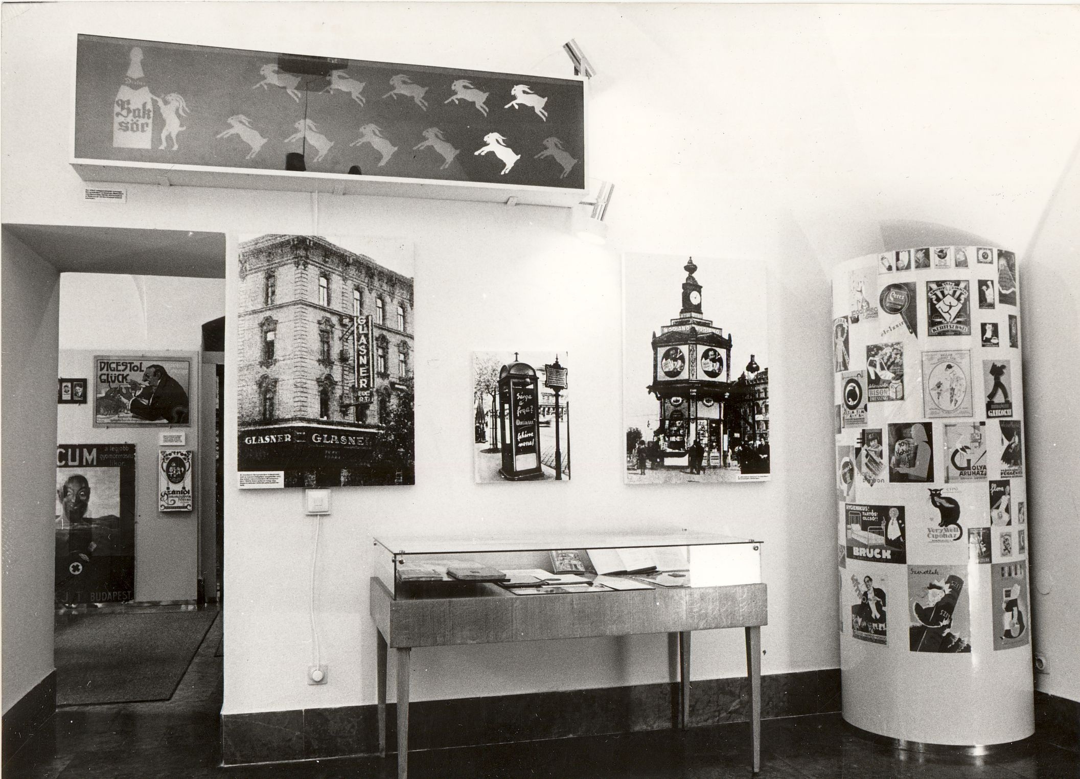 egykori Reklámtörténeti kiállítás MKVM (Magyar Kereskedelmi és Vendéglátóipari Múzeum CC BY-NC-ND)
