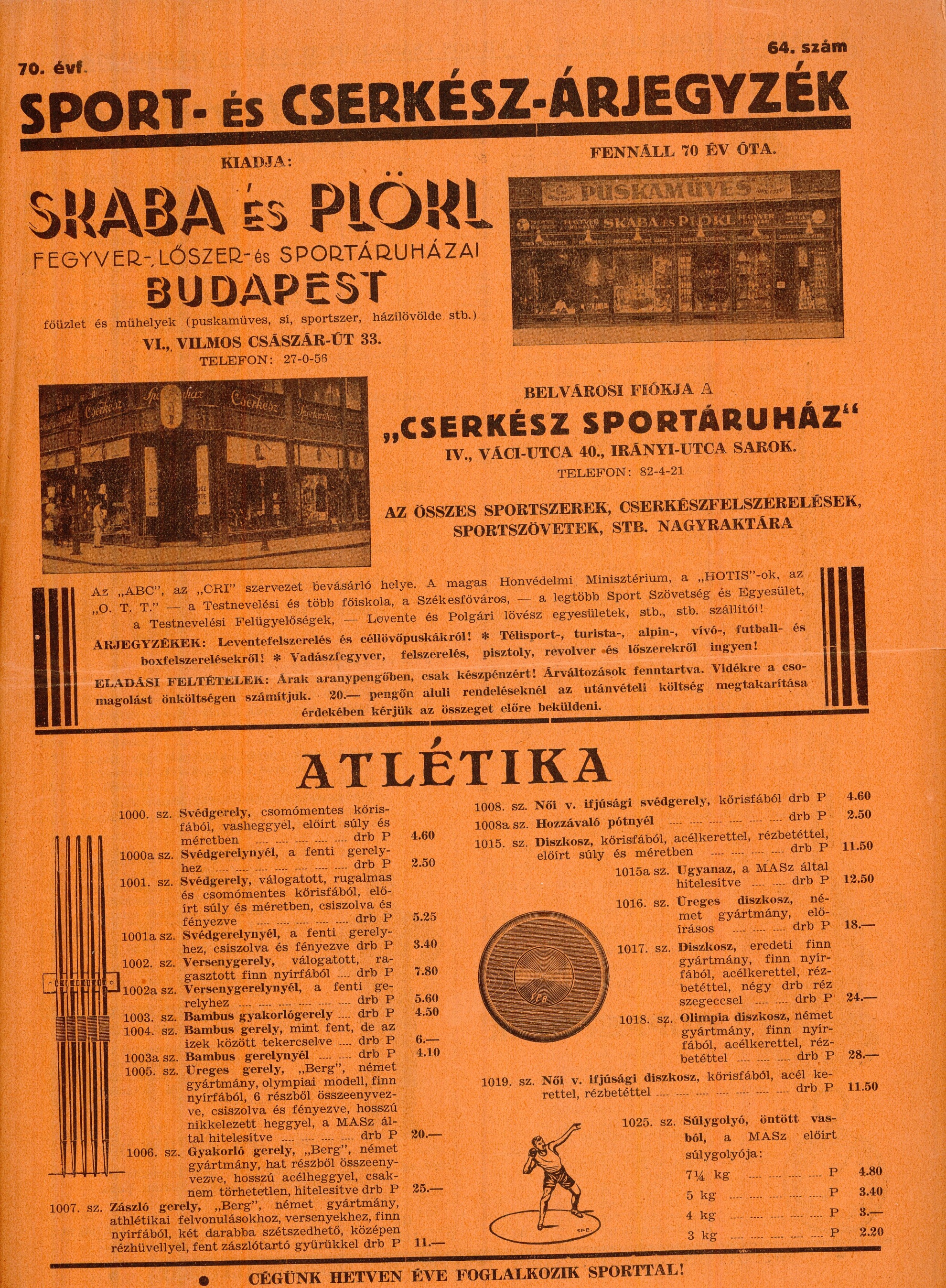 Sport és cserkész árjegyzék (Magyar Kereskedelmi és Vendéglátóipari Múzeum CC BY-NC-SA)