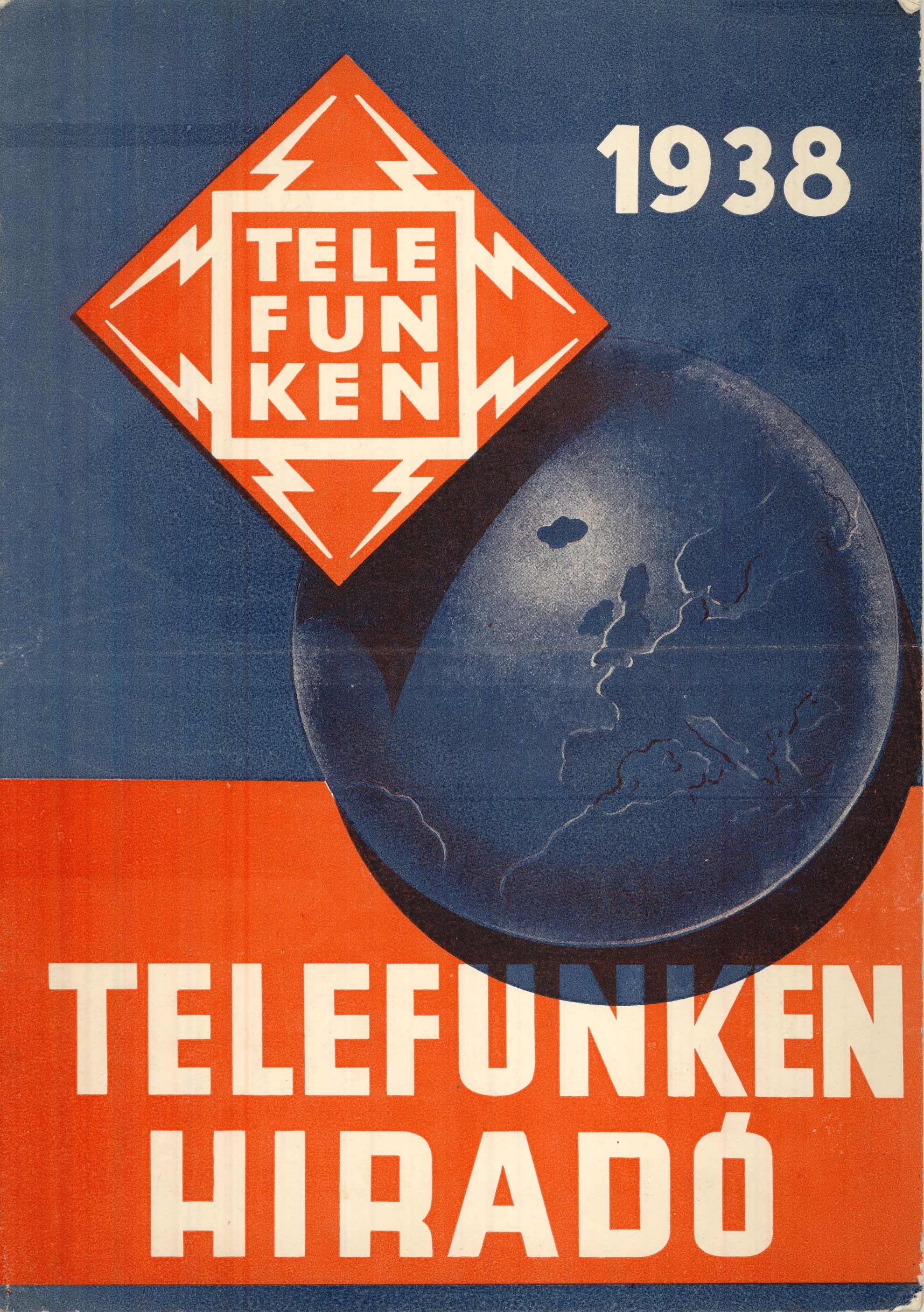 Telefunken Hiradó (Magyar Kereskedelmi és Vendéglátóipari Múzeum CC BY-NC-SA)